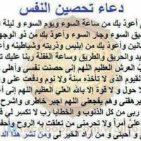 السديس للعقارات (@s6s_m) 's Twitter Profile