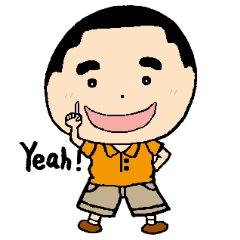貴方の隣にもいそうな、普通の男の子、となりのかっちゃん。そして、かっちゃんのペット、ウィンナーたこさん。そんな2人の、ほんわか日常スタンプ。
