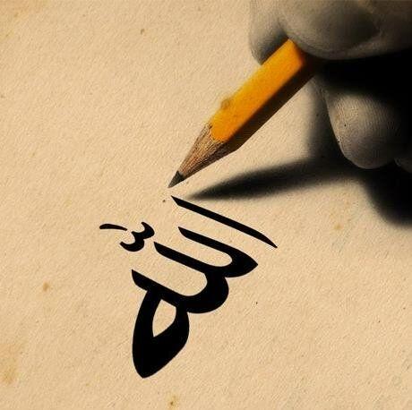 AayWhy's profile picture. ...