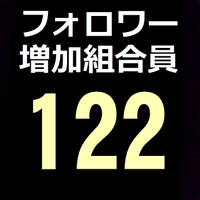 dori-mu purojekuto (@monitorzdhmtapo) Twitter profile photo