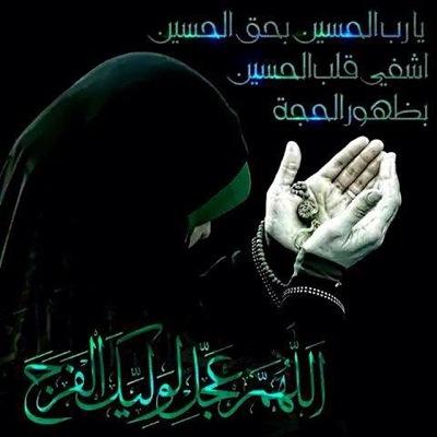 قول الامام علي .ع.احترم تحترم
