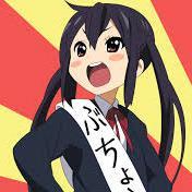 ゆいとんさんのプロフィール画像