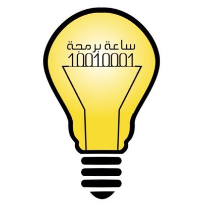 هدفنا نشر طريقة للتفكير وهي أحد أساسيات القرن الواحد والعشرين. أمَّتُنا لا تحتاج إلَّا إلى بعض التحفيز إلى الهِمَّة.