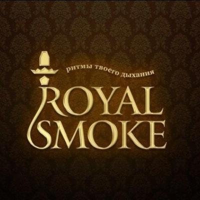 Кальяны на выезд 8 (953) 604-33-33 Екатеринбург Email: Royalsmokeekb@mail.ru