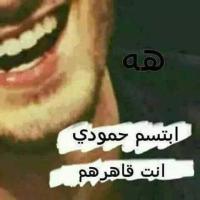 ahmad (@ahmad_00961) 's Twitter Profile