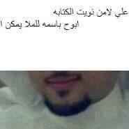 سبحان الله وبحمده سبحان الله العظيم