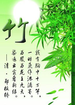 DZjushi's profile picture. 70后农民。