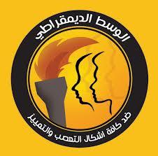 ‏كل ما يخص طلبة جامعة الكويت، بنسولكم ريتويت و بنساعدكم