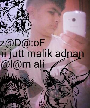 mai sahiwal ka cool boy