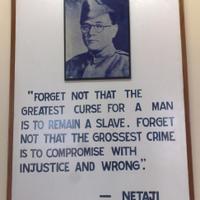 vikrant singh (@vikrant489) 's Twitter Profile Photo