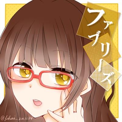 ファブリーズさんのプロフィール画像