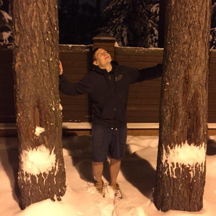 fx_erik666's profile picture. 