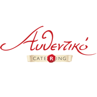 Το Αυθεντικό Catering, σας προσφέρει υπηρεσίες catering για κάθε εκδήλωση προσωπική ή επαγγελματική σε Αθήνα, Θεσσαλονίκη, Ιωάννινα.