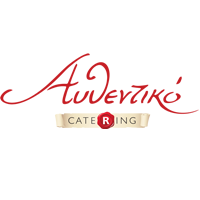 Authentiko Catering(@cateringgreece) 's Twitter Profile Photo