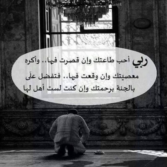 bilalchba124's profile picture. 