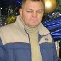 работа