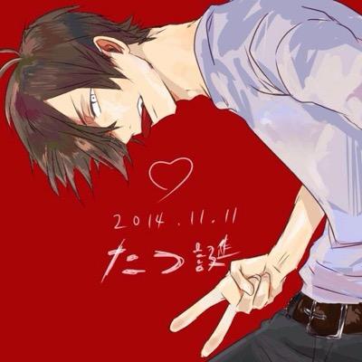 おうた◭さんのプロフィール画像