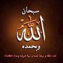 حمودي جار 07 (@11dfee1958e343f) Twitter