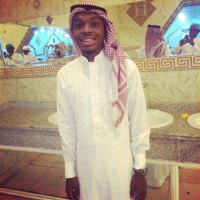 العمر راح