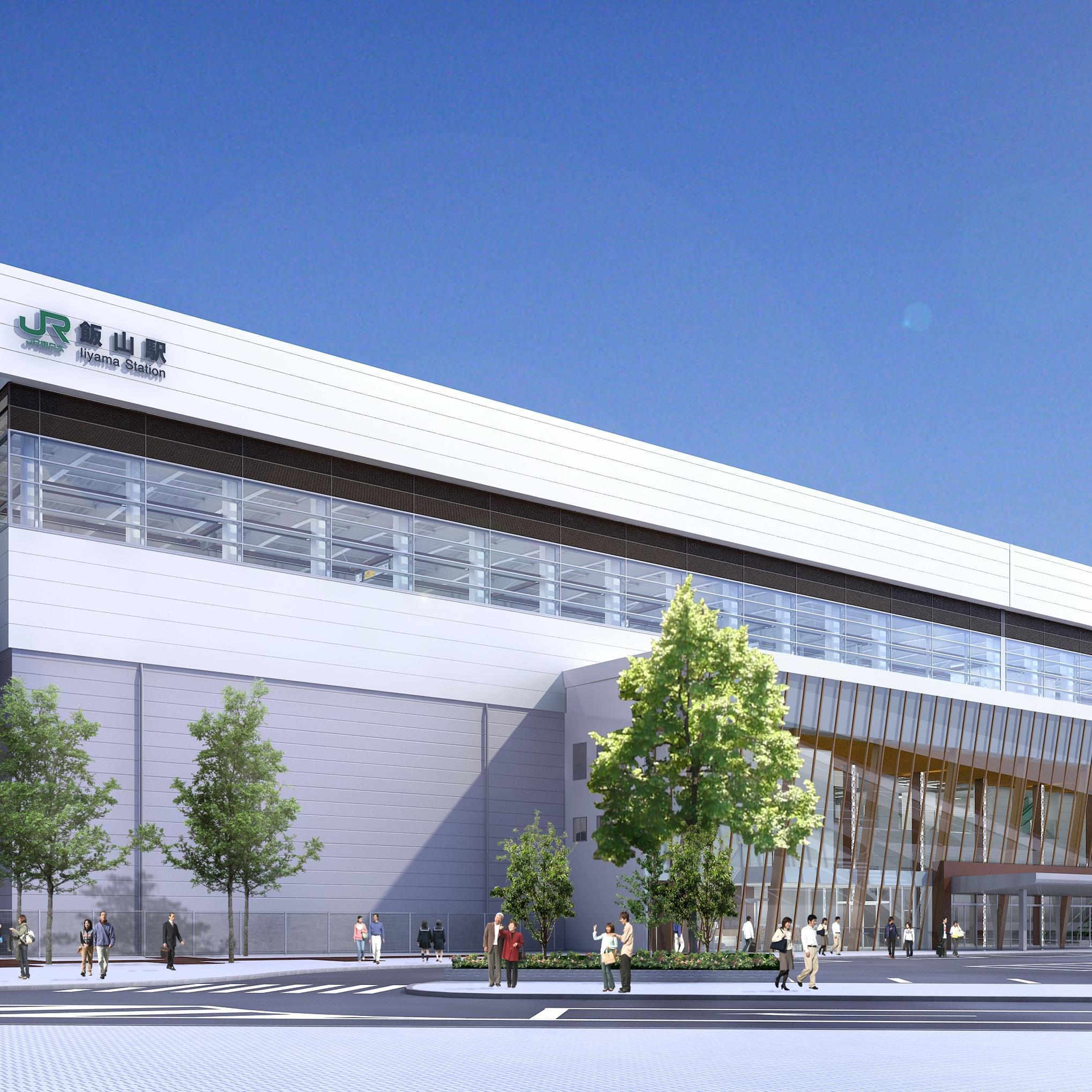 飯山駅観光交流センター Jr飯山駅の電光掲示板です 飯山市中のお店にお祝いのポスターが 選手の皆さんへのお祝いコメントも Jr改札前で募集しております 101回目の夏 長野県 飯山高校 飯山市 雪国から甲子園 飯山から甲子園 飯山駅観光交流センター Jr飯山駅の電光掲示板です 飯山市中のお店にお祝いのポスターが 選手の皆さんへのお祝いコメントも Jr改札前で募集しております 101回目の夏 長野県 飯山高校 飯山市 雪国から甲子園 飯山から甲子園