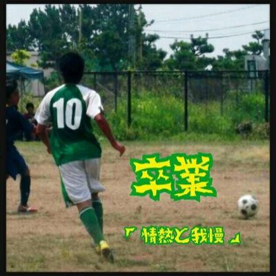 海愛 10kazekagegaara Twitter 海愛 10kazekagegaara Twitter