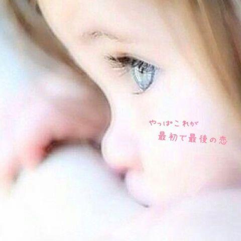 楽しいだけが恋じゃない。　　　　　　