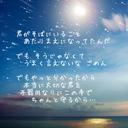 kazu (@0923654635) Twitter