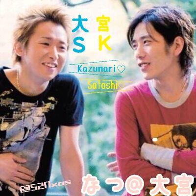 S2Nxos's profile picture. 大宮担当(黄色さん寄り)＊LJK＊相葉県                                                                                                        大宮のイチャこら下さい。(真顔)←