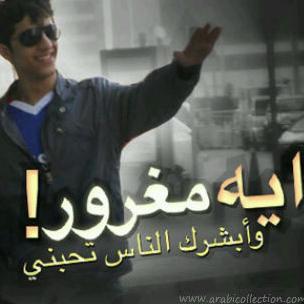 ameenadehgaim's profile picture. Bahrain Beginner Model