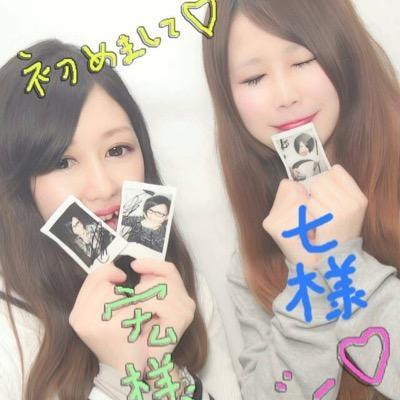 R指定/SID/DIV/vistlip/sadie/the GazettE/ABC BREAKERZ/lycaon/Avel Cain/アルルカン/ 男装好きな方/ ロリータちゃん/ ピアス好きな方 相互フォローしますू(◍ ›◡ु‹ ◍ ू)