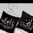 السنيوووره (@58f6b582ec084a8) Twitter