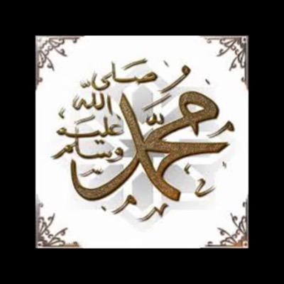 { ربِ اجعلني مقيم َ الصلاةِ ومن ذُريتي ربَنَا وتقبّلْ دُعاء * ربنا اغفر لي ولوالديّّ وللمؤمنين يومَ يقومُُ الحسابُ } إبراهيم ٤٠ / ٤١