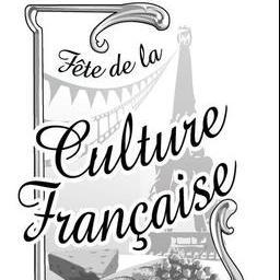 Best Quotes About France!