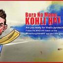roykumar (@11bulletrock) Twitter