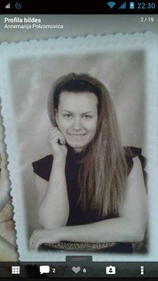 annemarija1112's profile picture. 