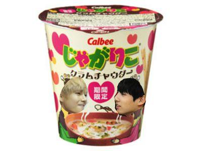 618030429's profile picture. Kぽお譲り･交換垢　　メール便対応/個人情報交換後キャンセル不可/　　返品クレーム不可　　　　　　　　　　　　　　　　