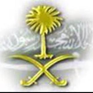مجرد ذوق .. وتشرفني متابعتكم لي .. ♥