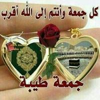 ناصر (@muhmmed274682) 's Twitter Profile