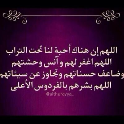 انا طموحه ولكن هدفي الوحيد في الحياه اسعاد اخواتي الله يحفظهم لي يارب ..........