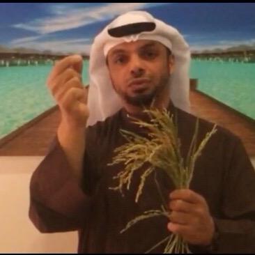 دكتور الثقافة الاسلامية