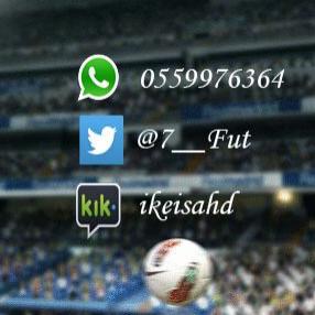 اهلا بكم.حساب لبيع الكوينز بارخص الاسعار تحويل البنكي البنوك المتوفره الراجحي-الانماء للتواصل الواتساب(0559976346) الكيك(ikeisahd)
وقت بيع الكوينز من4_12 ليل