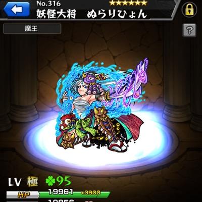 ツイート用 1030 04 Twitter