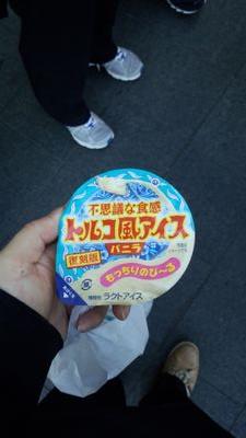 oka_3593's profile picture. YSFH→東工大15　数学科