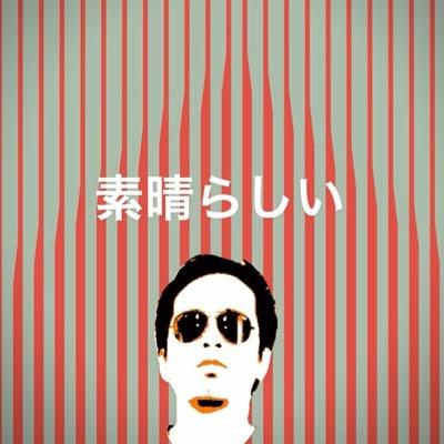 terbx's profile picture. Hello world!