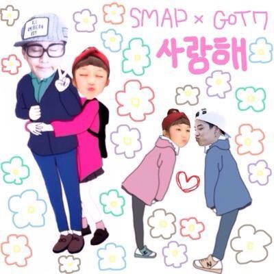 97line 5人のおじさん達と7人の天使達を愛してます。 SMAP・GOT7