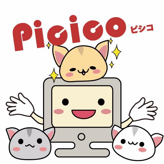 ピシコ【ハムスター好きのPC修理屋】さんのプロフィール画像