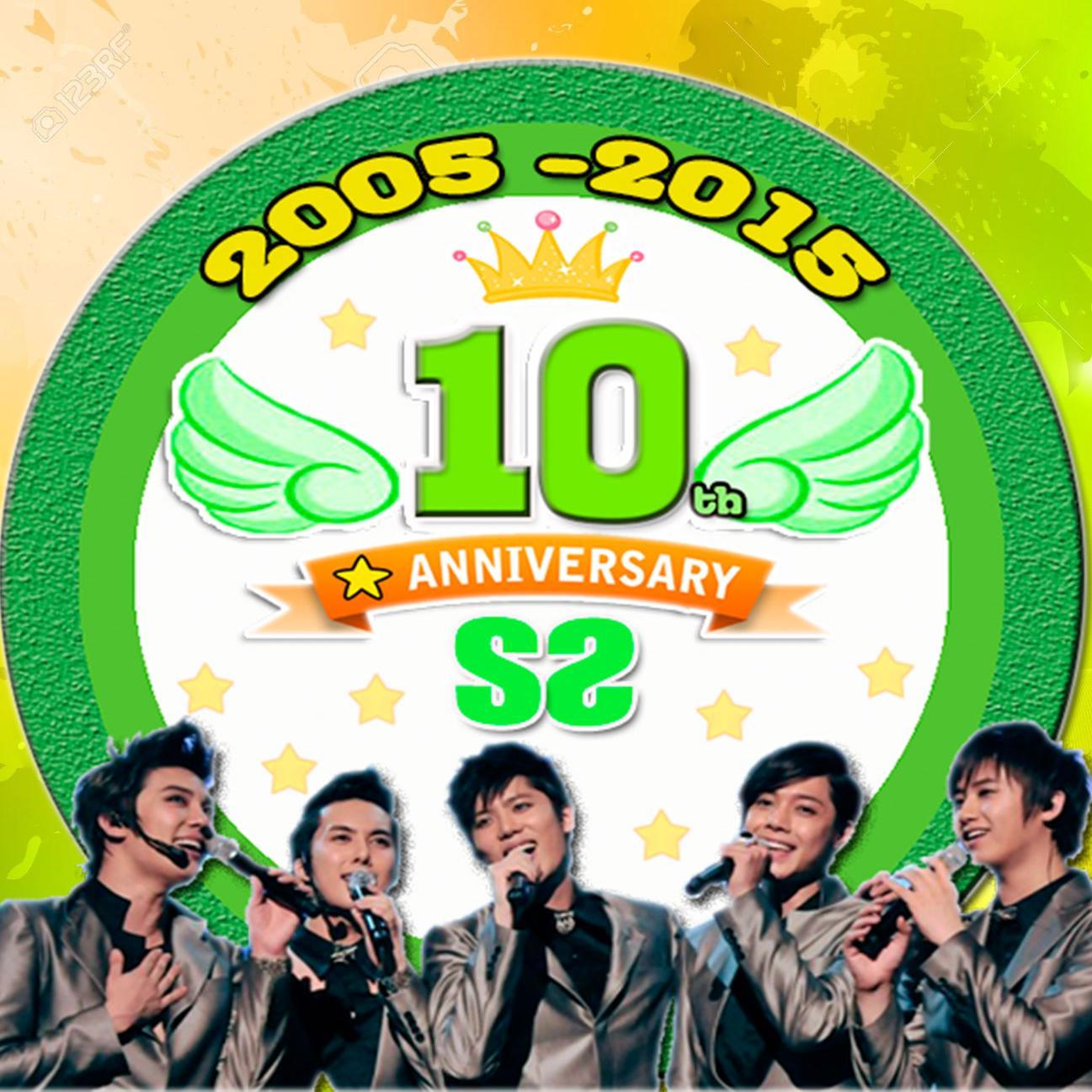 SS501_Projects Profile Picture