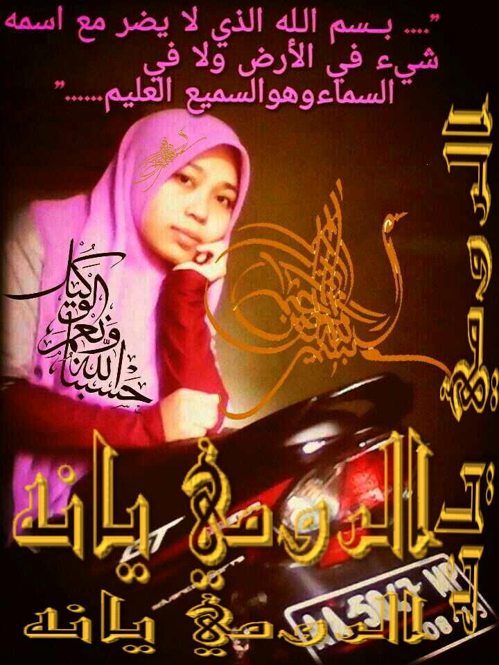 i ❤️islam forever.