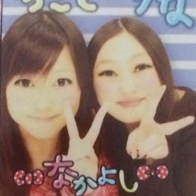 ESugimotorina12's profile picture. 