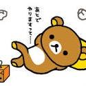 ふじはら